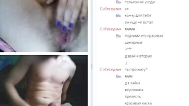 những 201407072028. mp4 phim sẽ mat sa